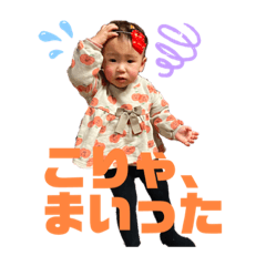 arisa_20220212155406