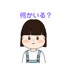 Ai_20220212165748