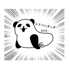 miru_20220211230151