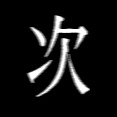 +Very exciting next preview[animetedLOVE