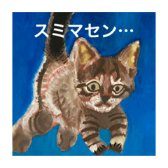 Mikoto Yamaji_20220212011131