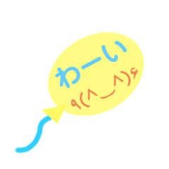 顔文字ふうせん