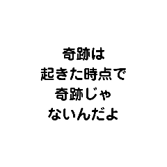 JINJIN_20220212183108