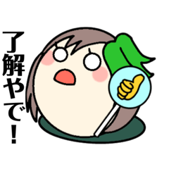 もっとつれづれよなさん