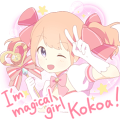Please! Magical Girl EN