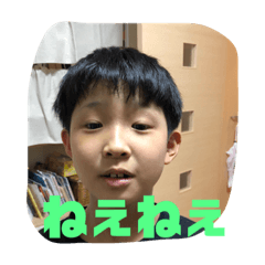 haruto_20220212213640