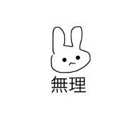 nantokachan