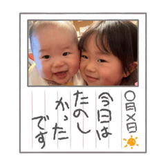 ayumi_20220212230138