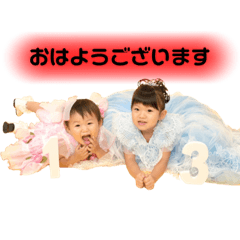 Rei_20220213012151
