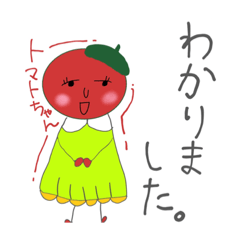 YAMADA_20220213013253