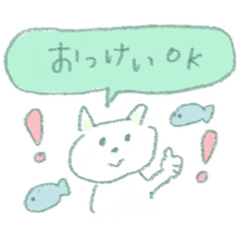 miki_20220213095940