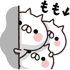 It moves! Full power cat [Momo]