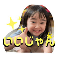 Shiho_20220213110023