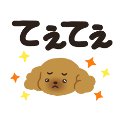 pu-taro_20220212204623