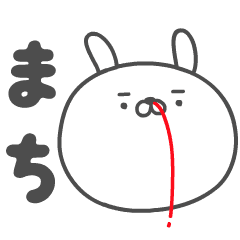 MACHI no UGOKU HANAJI