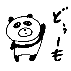 Boku panda