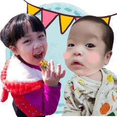 Zuo's borther and sister