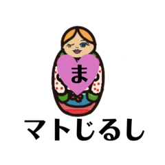 mizuruhappy_20220212185843