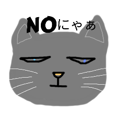 sullen  cat stamp CCstore_20220213062643