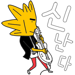 Rocker Hymn chan SAJA
