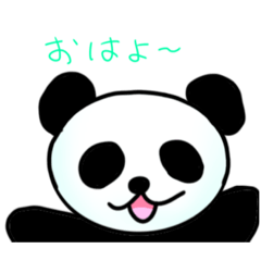 panpanpandasutanpu