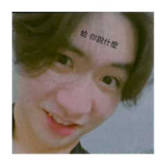 我也太漂亮了吧