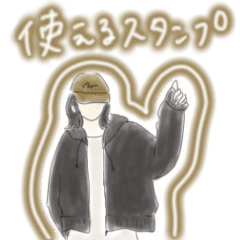 韓国ファッション女子の使えるスタンプ Line スタンプ Line Store 韓国ファッション女子の使えるスタンプ Line スタンプ Line Store