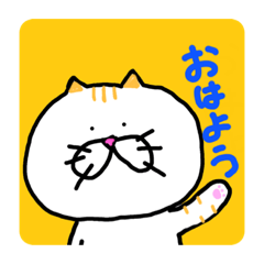 TSUKUSHI CAT