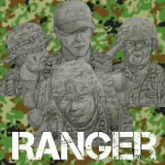 military sticker ranger