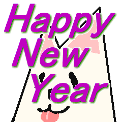 Happy New Year 18 White Dog No2 Line Stickers Line Store