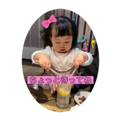 hanamama_20220213142546