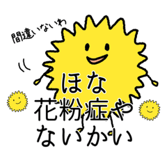 hakugin_20220213143712