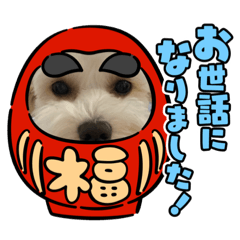 monaka_20220213145705