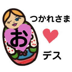 mizuruhappy_20220213121456