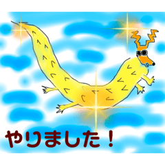 somys_20220213150042