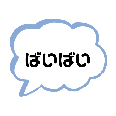 rara._20220213140939 - Stiker LINE | LINE STORE