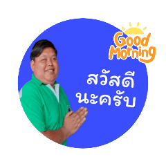 ijj_20220212223539