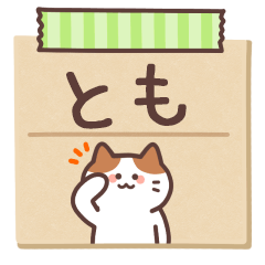 TOMO's Notepad Sticker