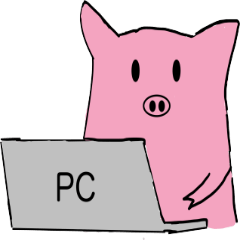 pig engineer