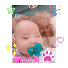 臭臭棉花糖