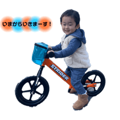 ayumi_20220213162657