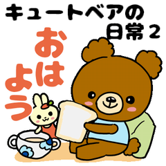Daily life's sticker of a cute bear2