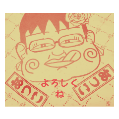 Michiko_20220211130604