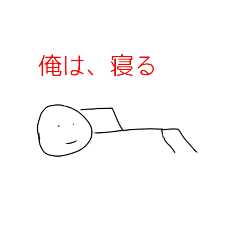 Kaito_20220213190829