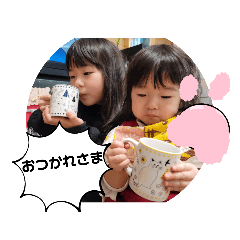 hikari_20220213192148