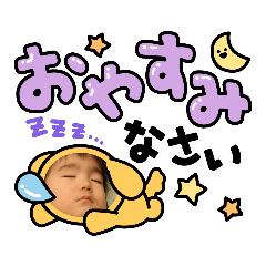 SAORI_20220213214551