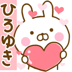 Rabbit Usahina love hiroyuki