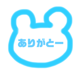 簡単返信スタンプ2です
