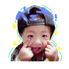 うちゃまん Line スタンプ Line Store