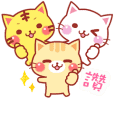 A lot of cats. Pop-Up Stickers Vol. 2